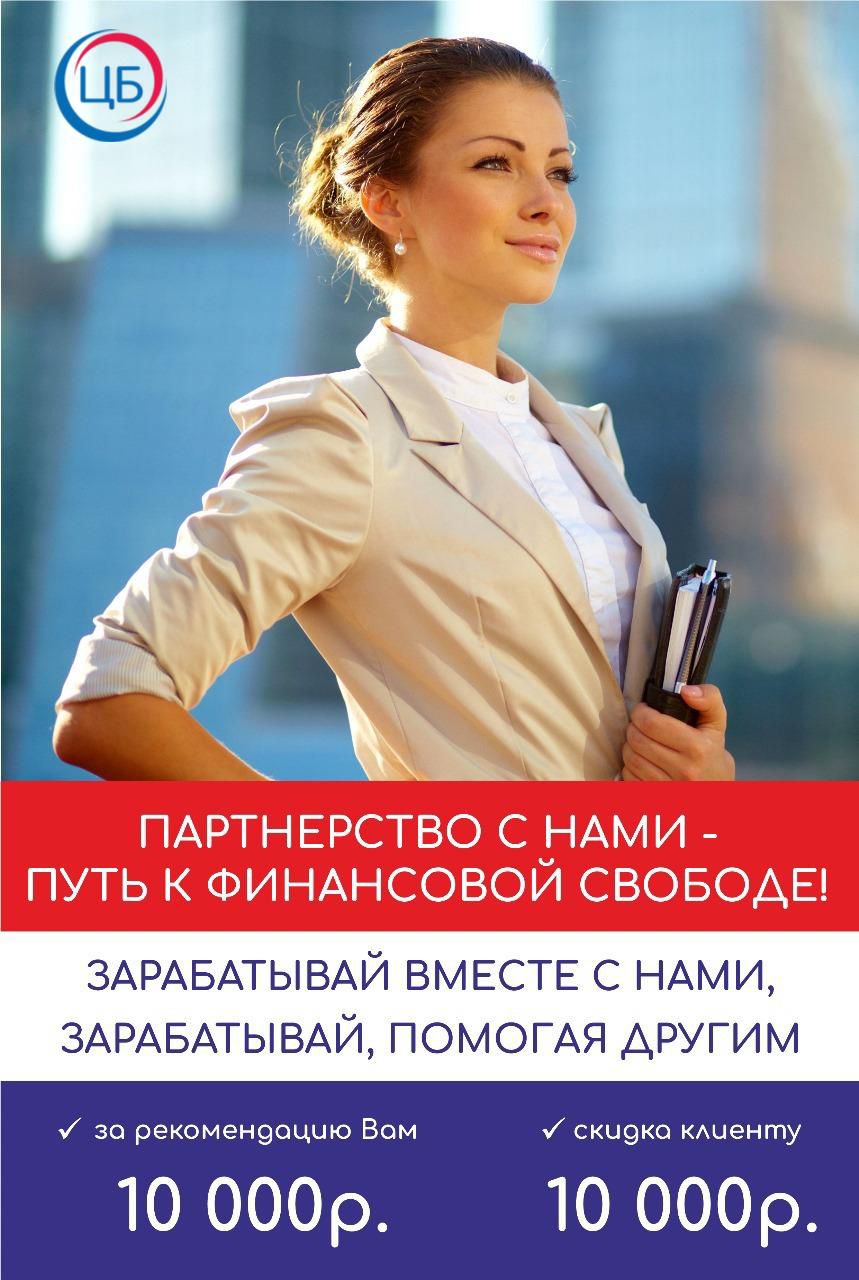 Заголовок
