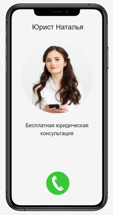 Заголовок